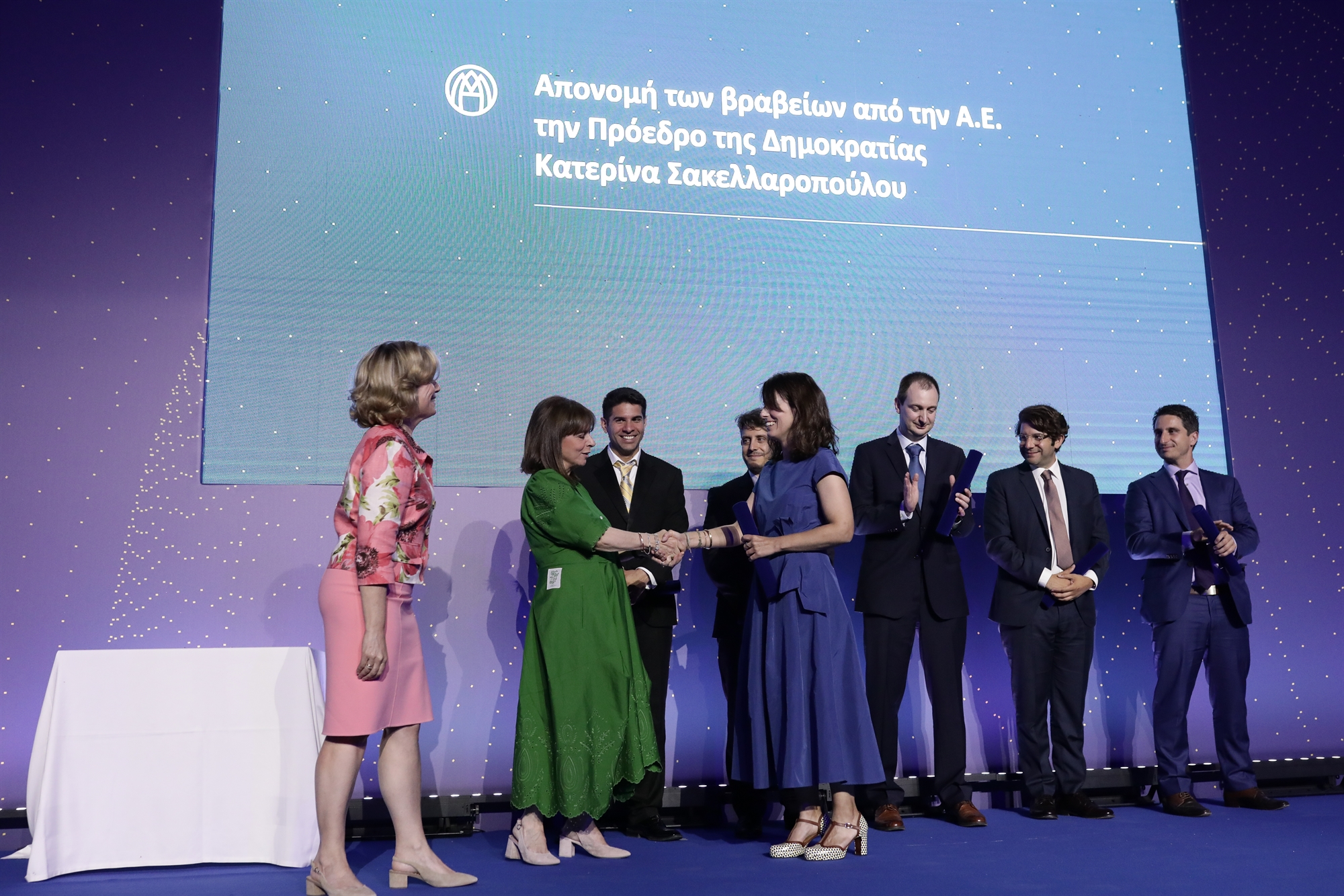 ίδρυμα-μποδοσάκη-βραβεία-αριστείας-σ-561914647