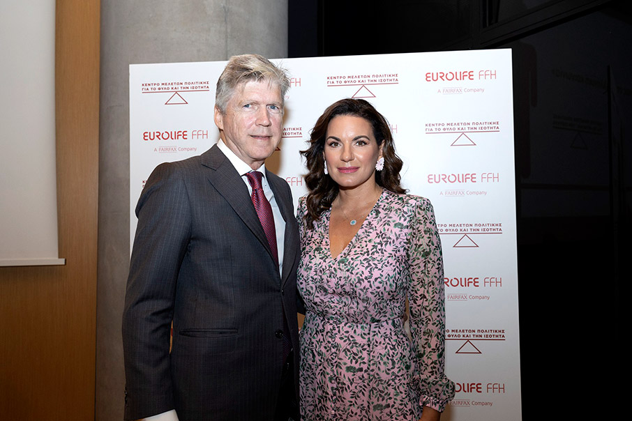 «Η θέση της γυναίκας στην ελληνική κοινωνία»-1