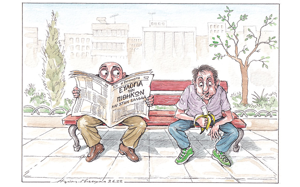 σκίτσο-του-ηλία-μακρή-10-06-22-561905590