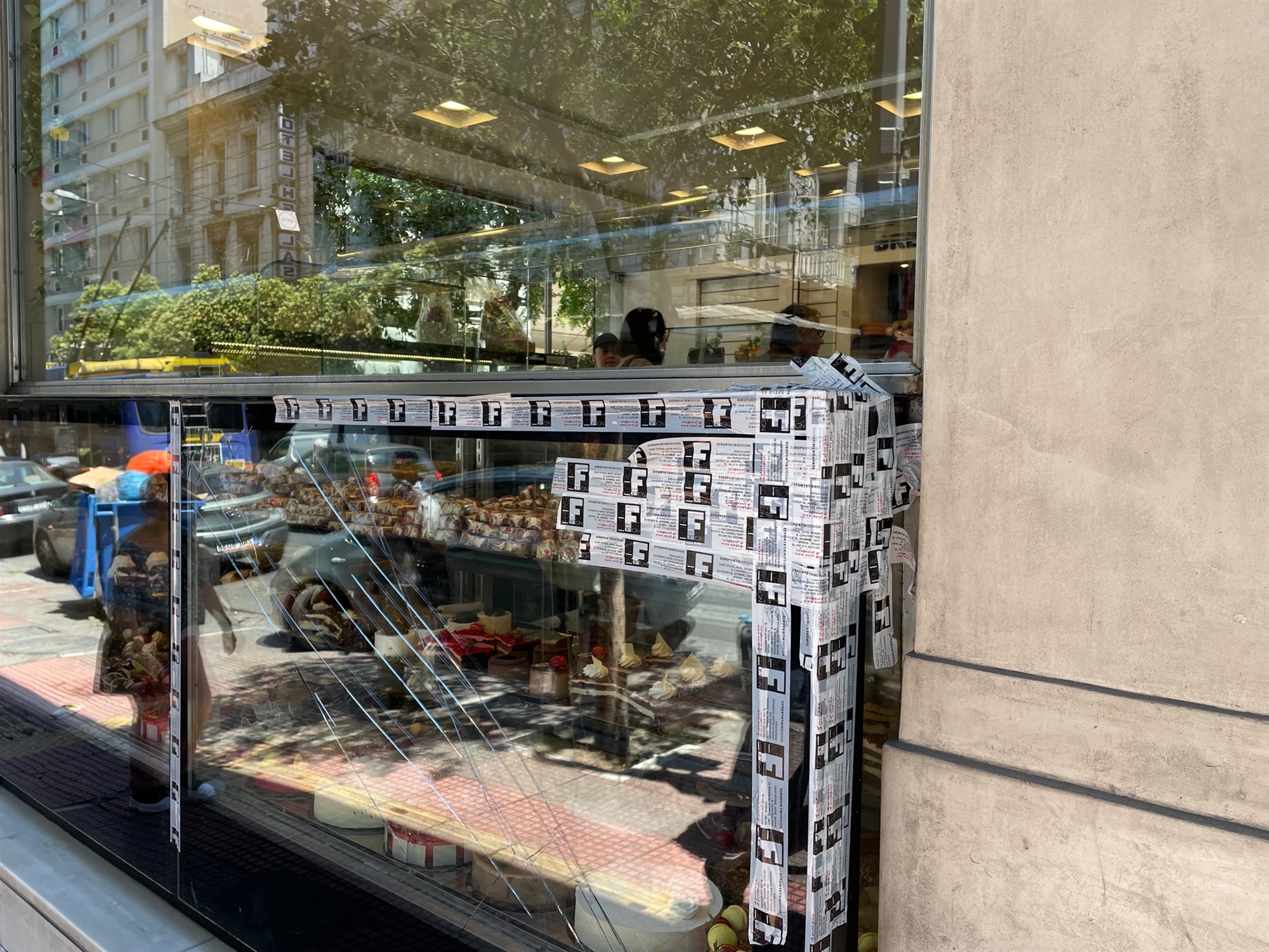 Ασκήσεις… στωικότητας εν μέσω παραβατικότητας-1