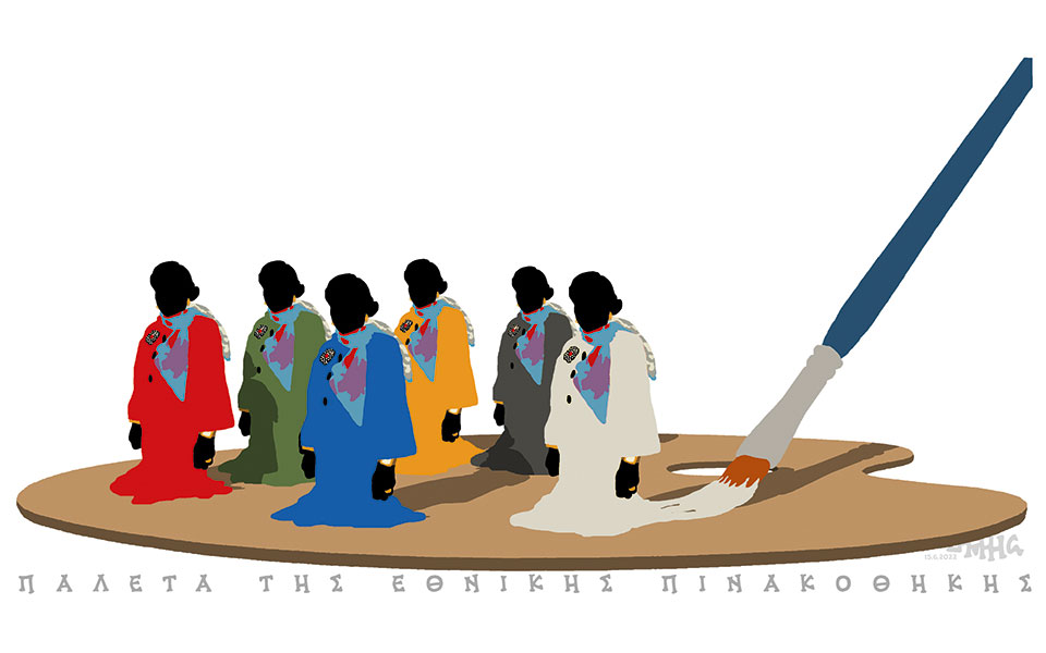 σκίτσο-του-δημήτρη-χαντζόπουλου-16-06-22-561912010