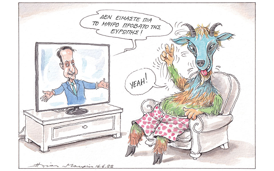 σκίτσο-του-ηλία-μακρή-17-06-22-561913930