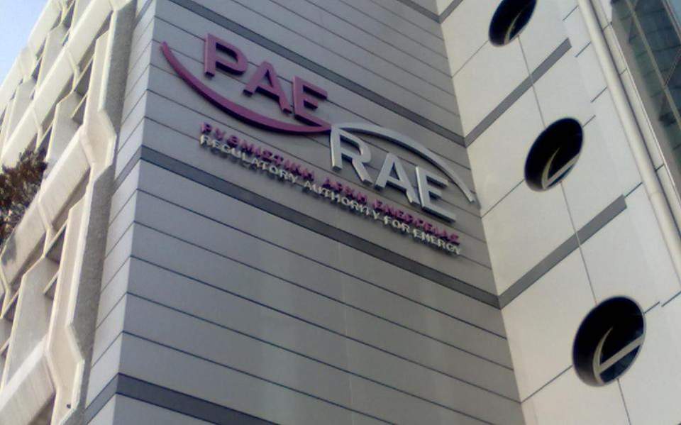 μέσα-στις-επόμενες-ημέρες-η-απόφαση-τη-561925156