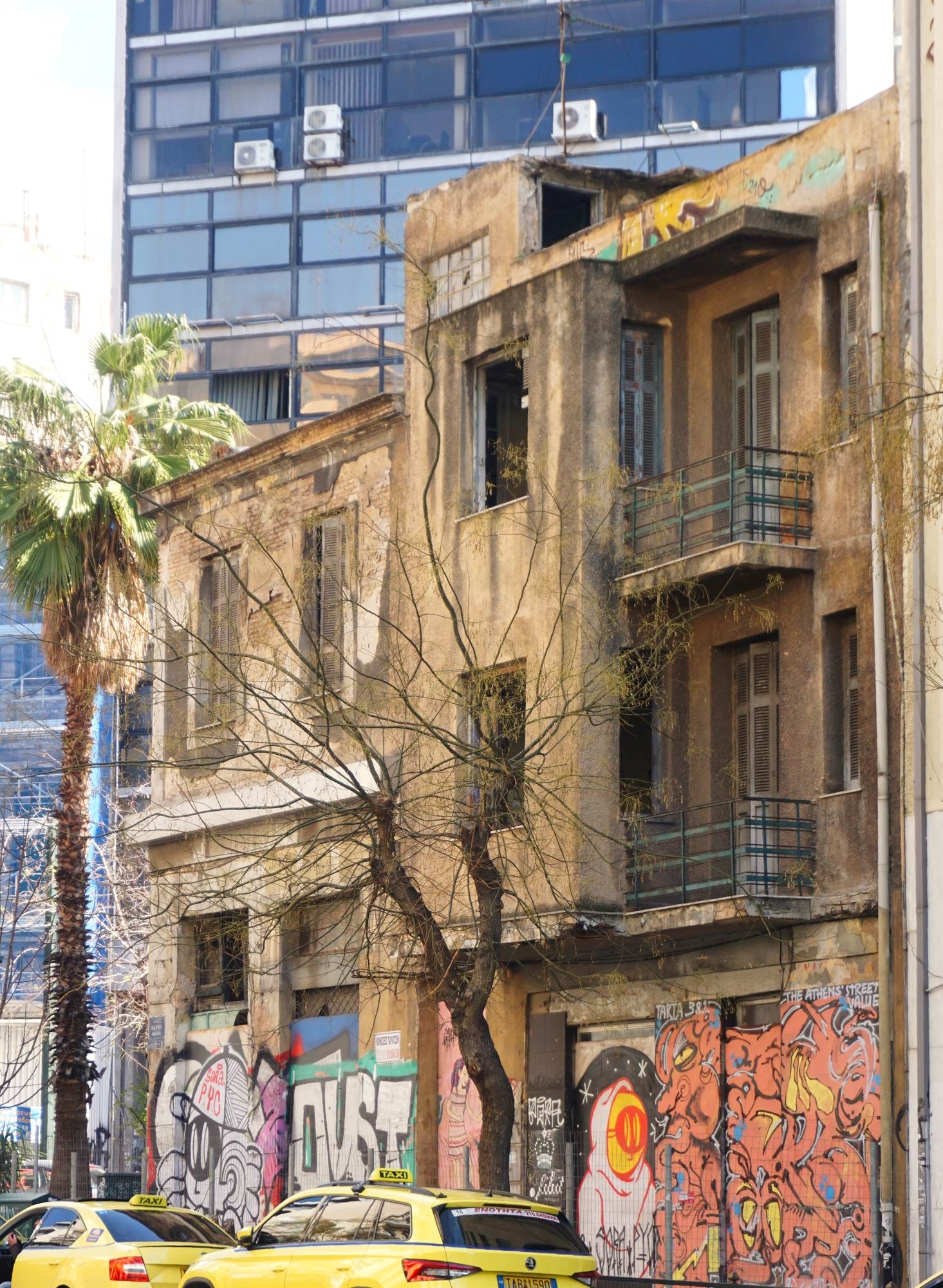 Η Αθήνα μπορεί να μεταμορφωθεί-1