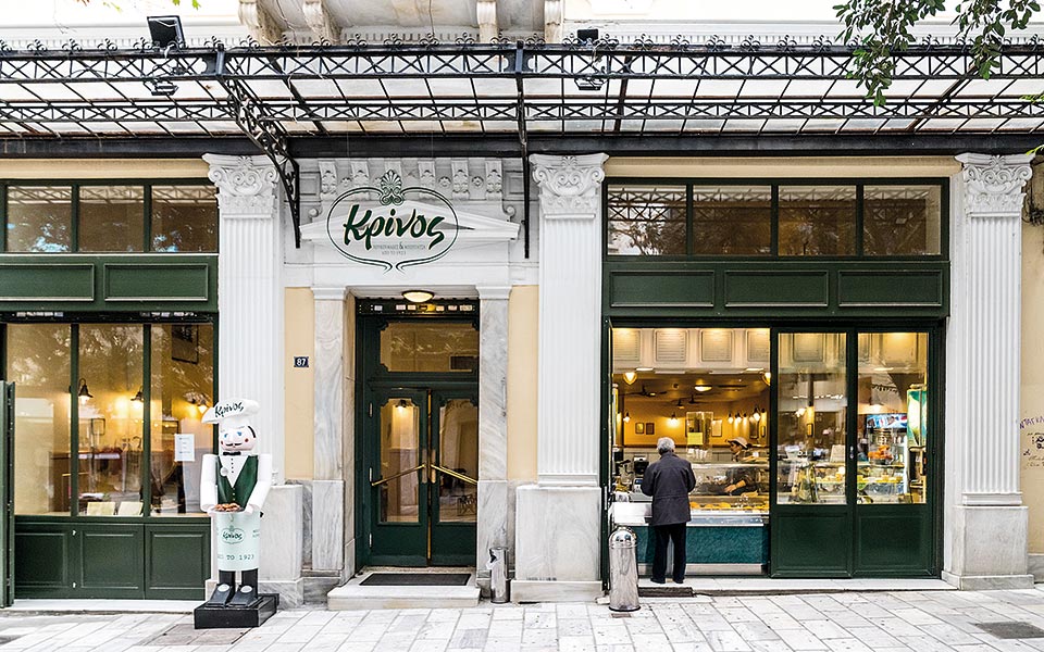 Τι συμβαίνει στο Εμπορικό Τρίγωνο της Αθήνας;-9