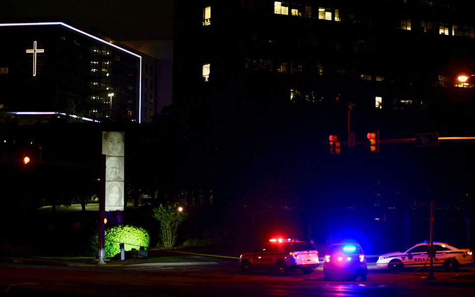 ηπα-πέντε-νεκροί-από-πυροβολισμούς-σε-561889780