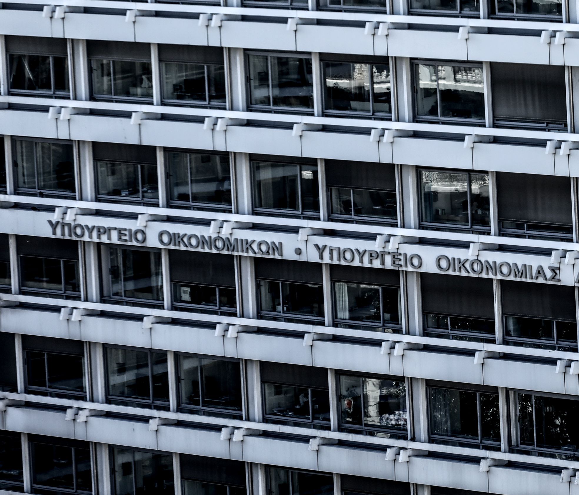 ερχεται-τις-επόμενες-ημέρες-ο-λογαρια-561930271