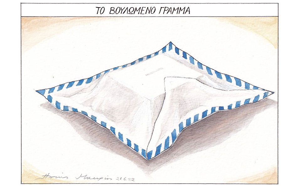 σκίτσο-του-ηλία-μακρή-22-06-22-561921688