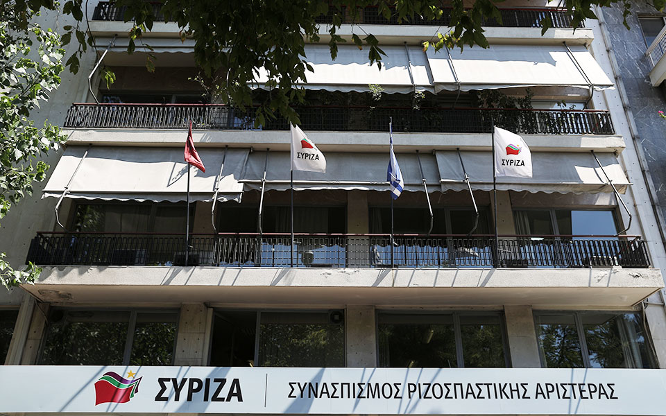 παραμένει-το-ρήγμα-στις-σχέσεις-μεταξ-561898246