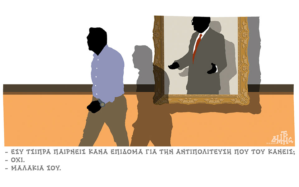 σκίτσο-του-δημήτρη-χαντζόπουλου-23-06-22-561923665