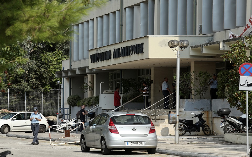 παρέμβαση-υπ-δικαιοσύνης-για-ευθύνες-561920425