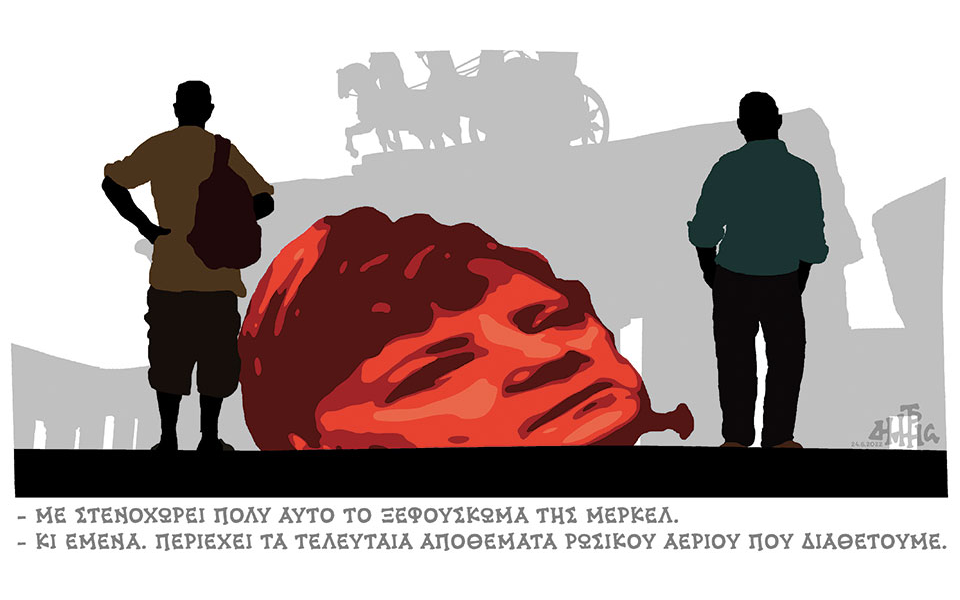 σκίτσο-του-δημήτρη-χαντζόπουλου-25-06-22-561927991