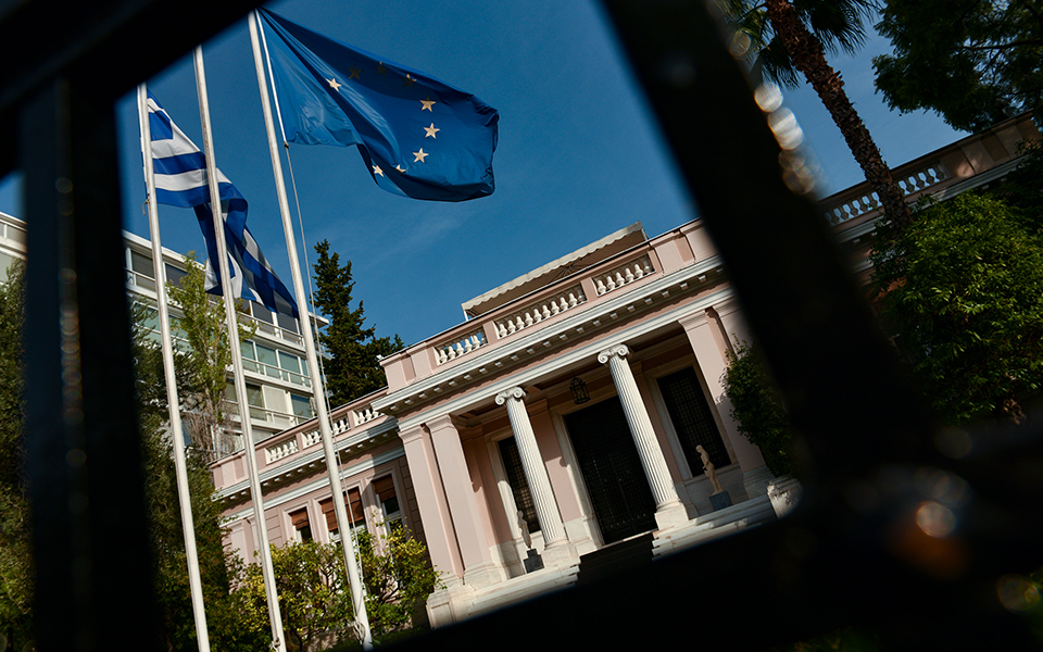 το-εκκρεμές-του-χρόνου-των-εκλογών-561898120