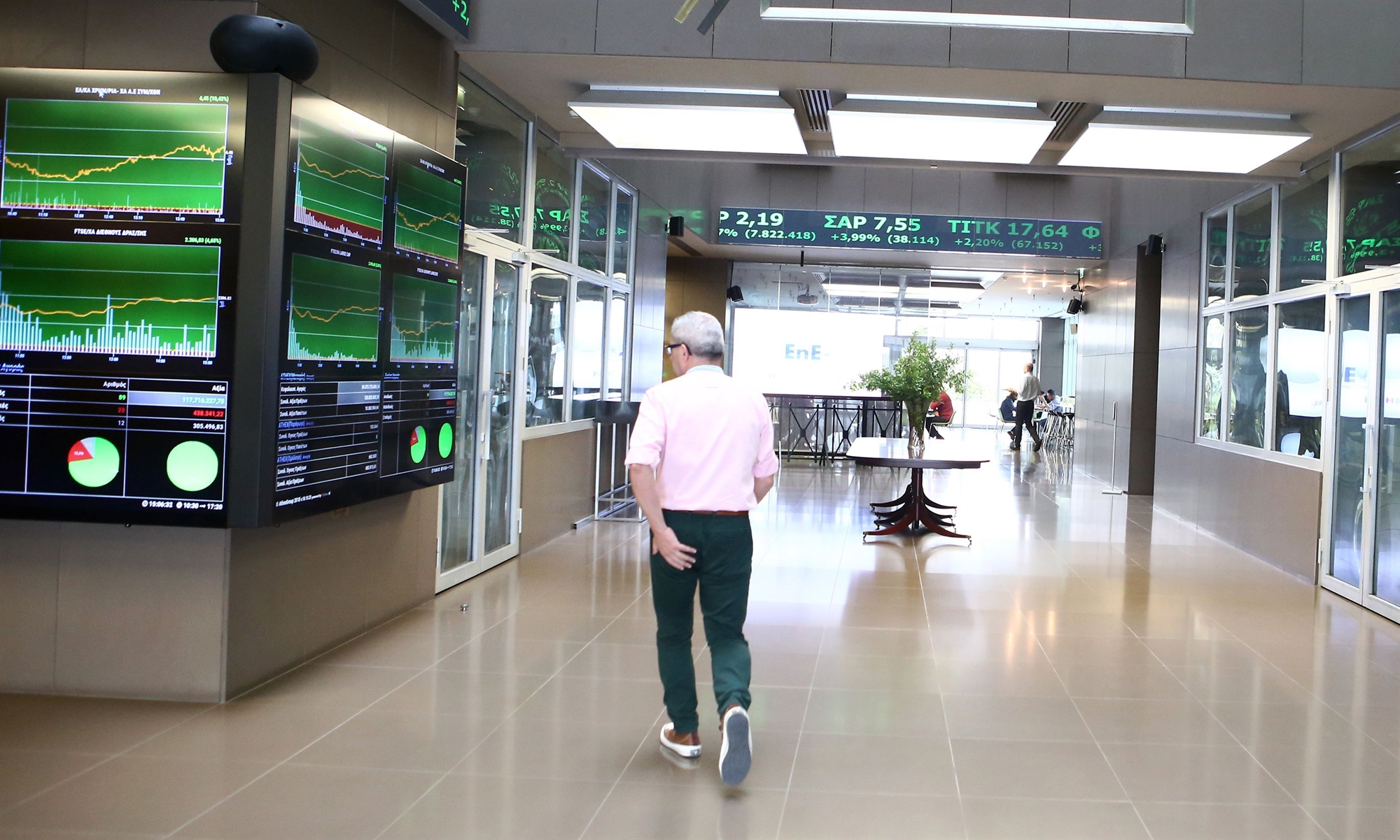 ανοδος-στο-χ-α-με-χαμηλό-τζίρο-λόγω-αργ-561919336