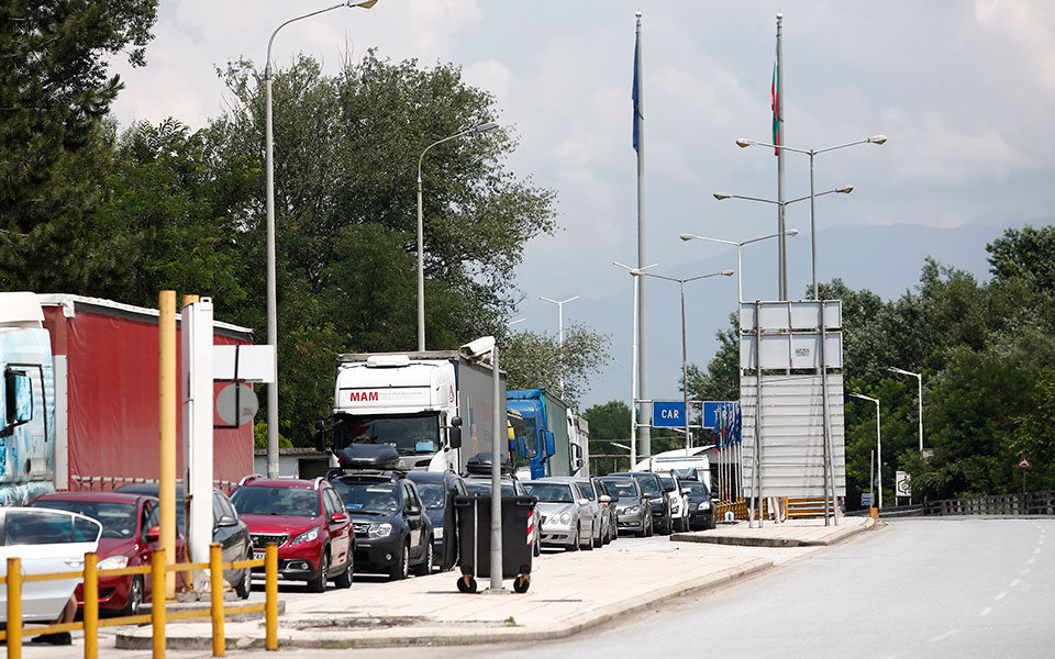 τετράποδοι-διερχόμενοι-από-τον-προμα-561909817