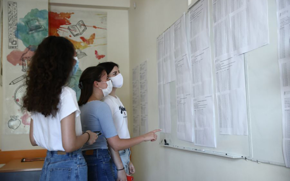 πανελλαδικές-2022-αύριο-μετά-τη-μία-το-μεσ-561929242