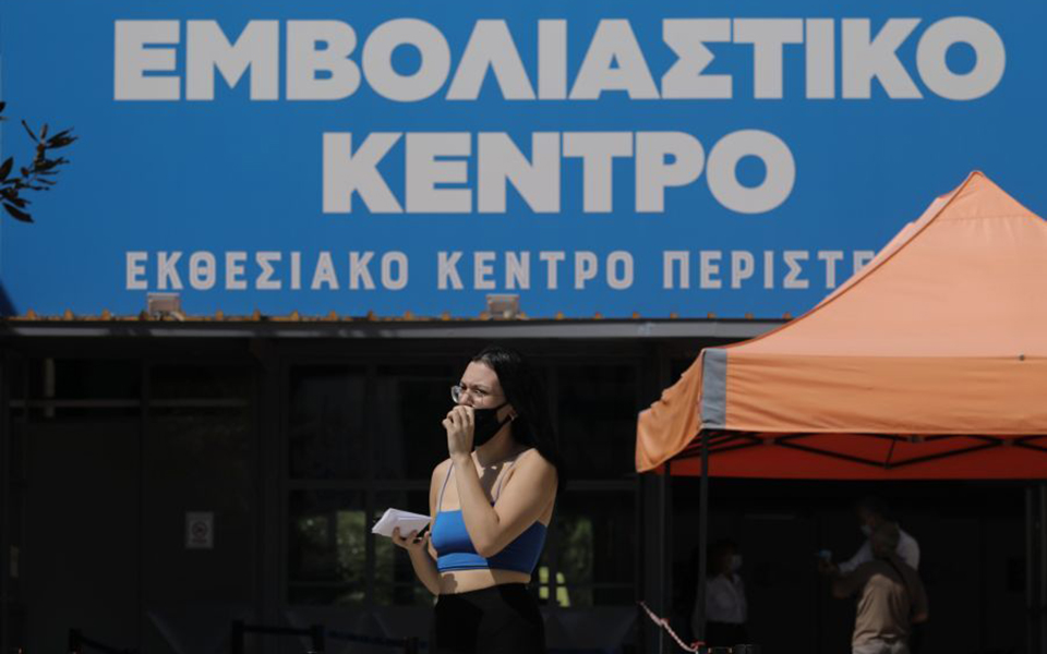 κορωνοϊός-τέταρτη-δόση-για-όλους-άνω-τ-561923779