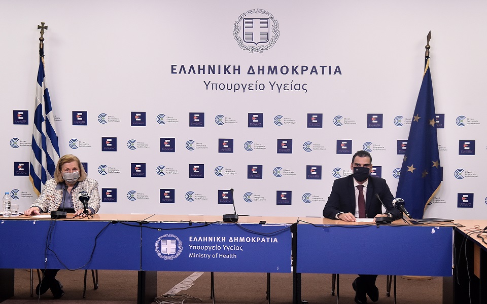 κορωνοϊός-έκτακτη-ενημέρωση-για-τους-561934333