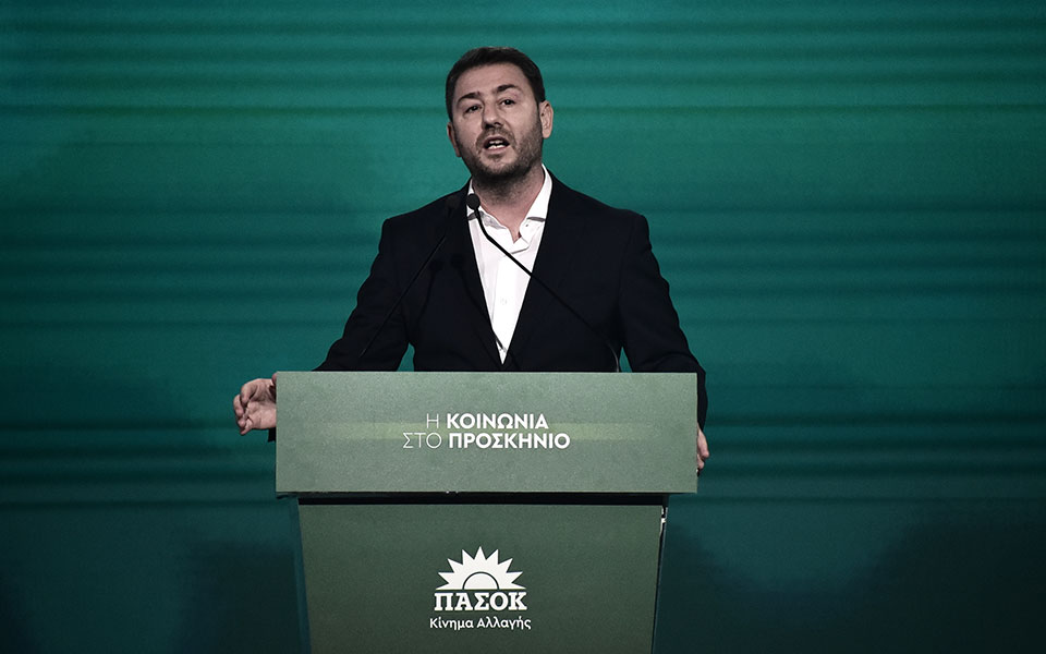 πόθεν-έσχες-2021-η-δήλωση-του-νίκου-ανδρου-561923365