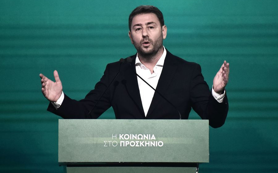 πασοκ-προσκλητήριο-ανδρουλάκη-στον-561916576