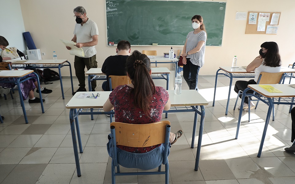 πανελλαδικές-2022-απαντήσεις-και-σχολια-561896113