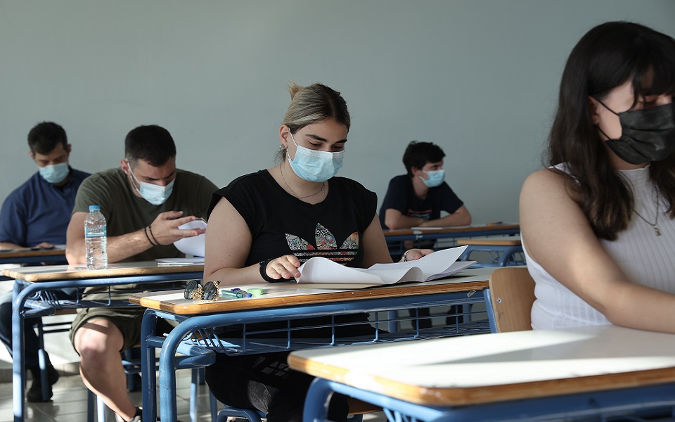 πανελλαδικές-2022-τα-θέματα-για-τα-λατινι-561899956