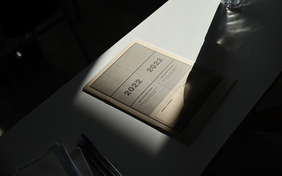 πανελλαδικές-2022-τα-θέματα-και-ο-σχολιασ-561890200