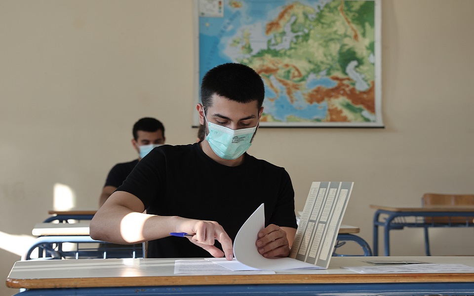 πανελλαδικές-2022-τα-θέματα-στην-πληροφο-561899959