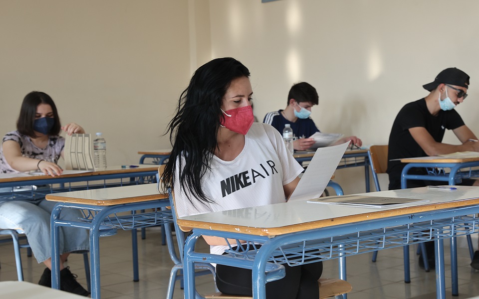 πανελλαδικές-2022-τα-θέματα-σε-χημεία-λατ-561899962