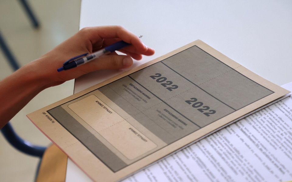 πανελλαδικές-2022-τα-θέματα-στη-χημεία-561899968