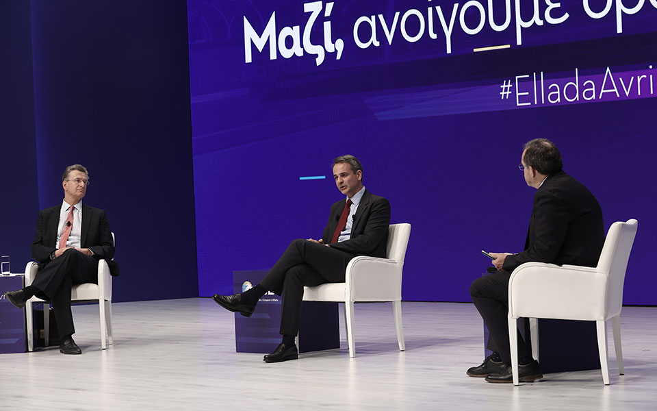 κ-μητσοτάκης-μείωση-εισφορών-και-επιτ-561910654