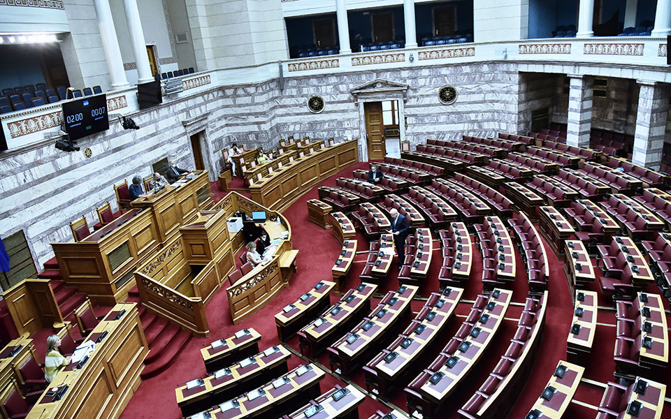 πόθεν-έσχες-στη-δημοσιότητα-οι-δηλώσε-561923326