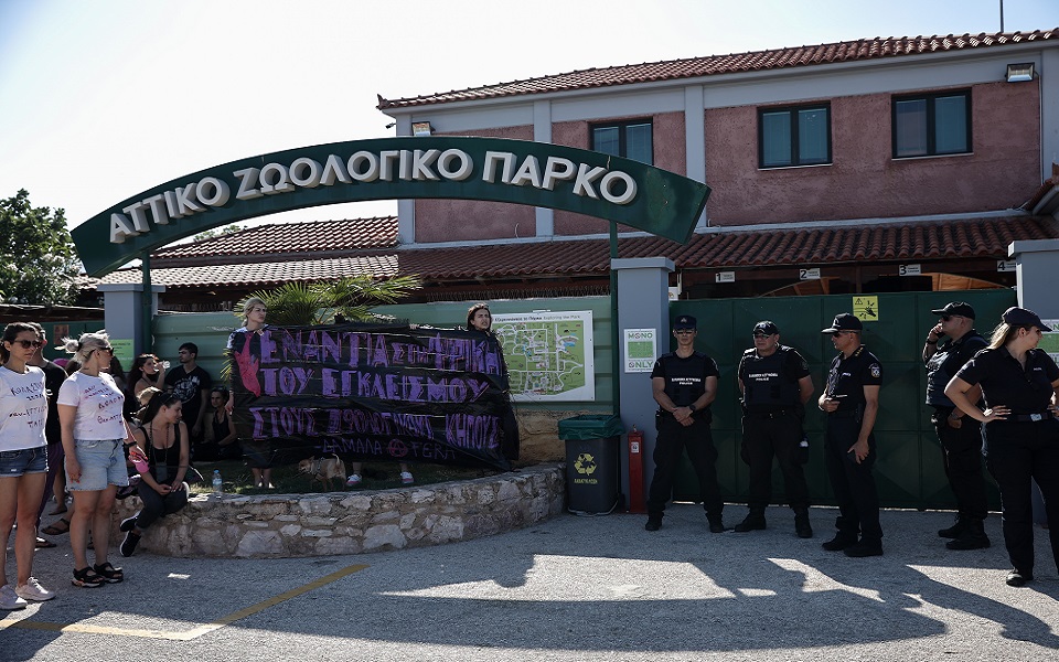 αττικό-πάρκο-πλήρη-έλεγχο-των-εγκατασ-561934693