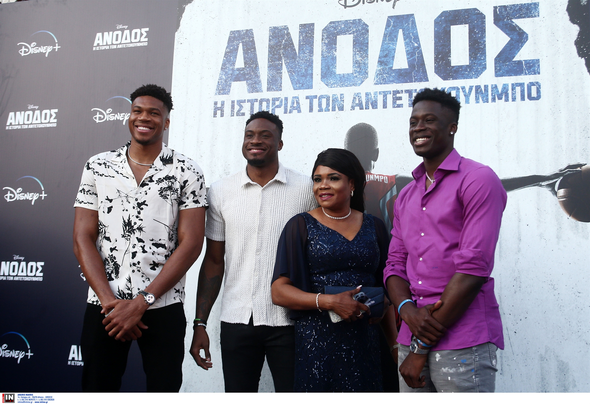 to-american-dream-άρχισε-στα-σεπόλια-561931762