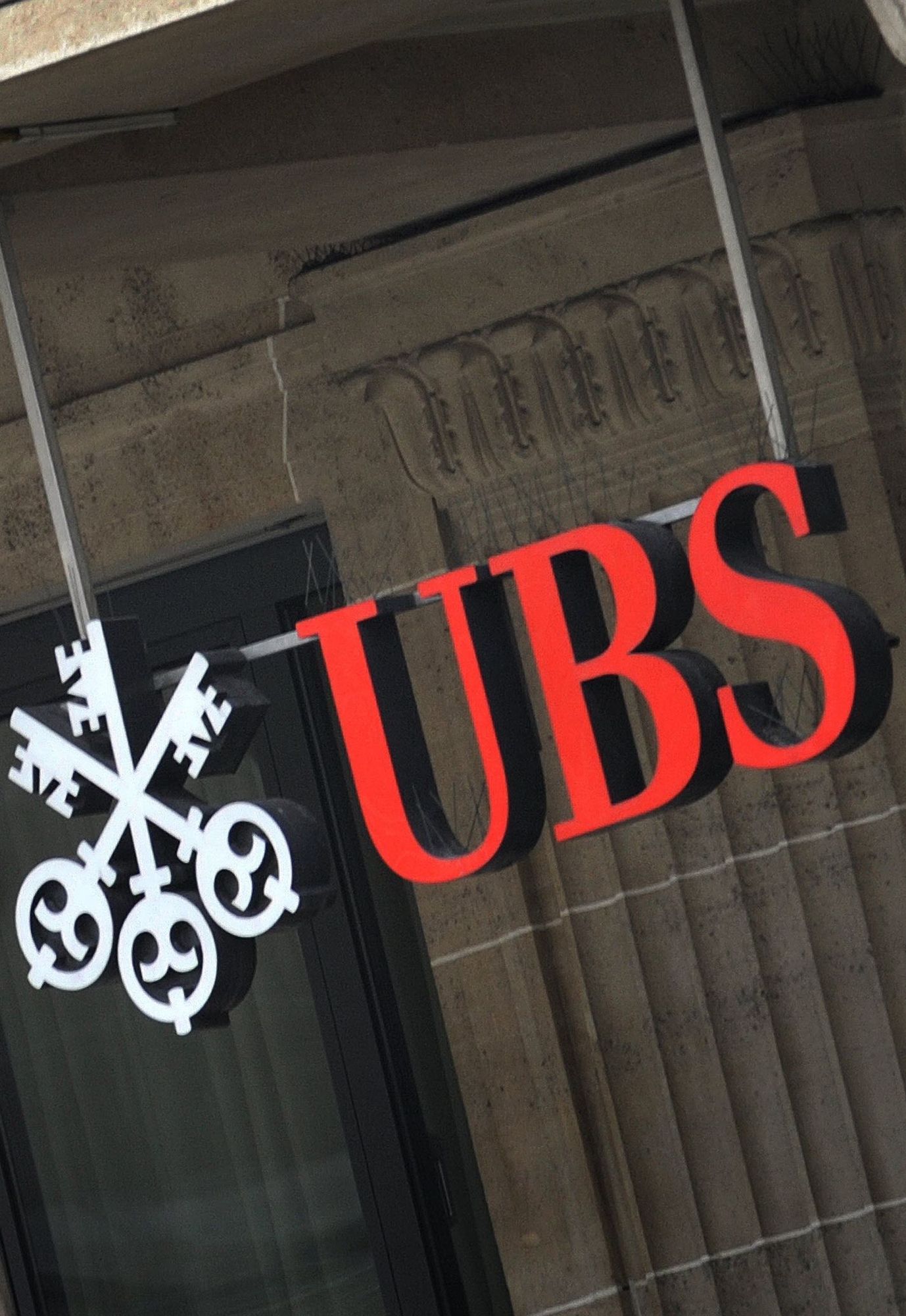 ρεκόρ-πληθωρισμού-τον-ιούνιο-561932320