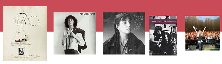 Πάτι Σμιθ: «Στα 75 μου, έχω το ίδιο πάθος να ξεπεράσω τα όρια»-9