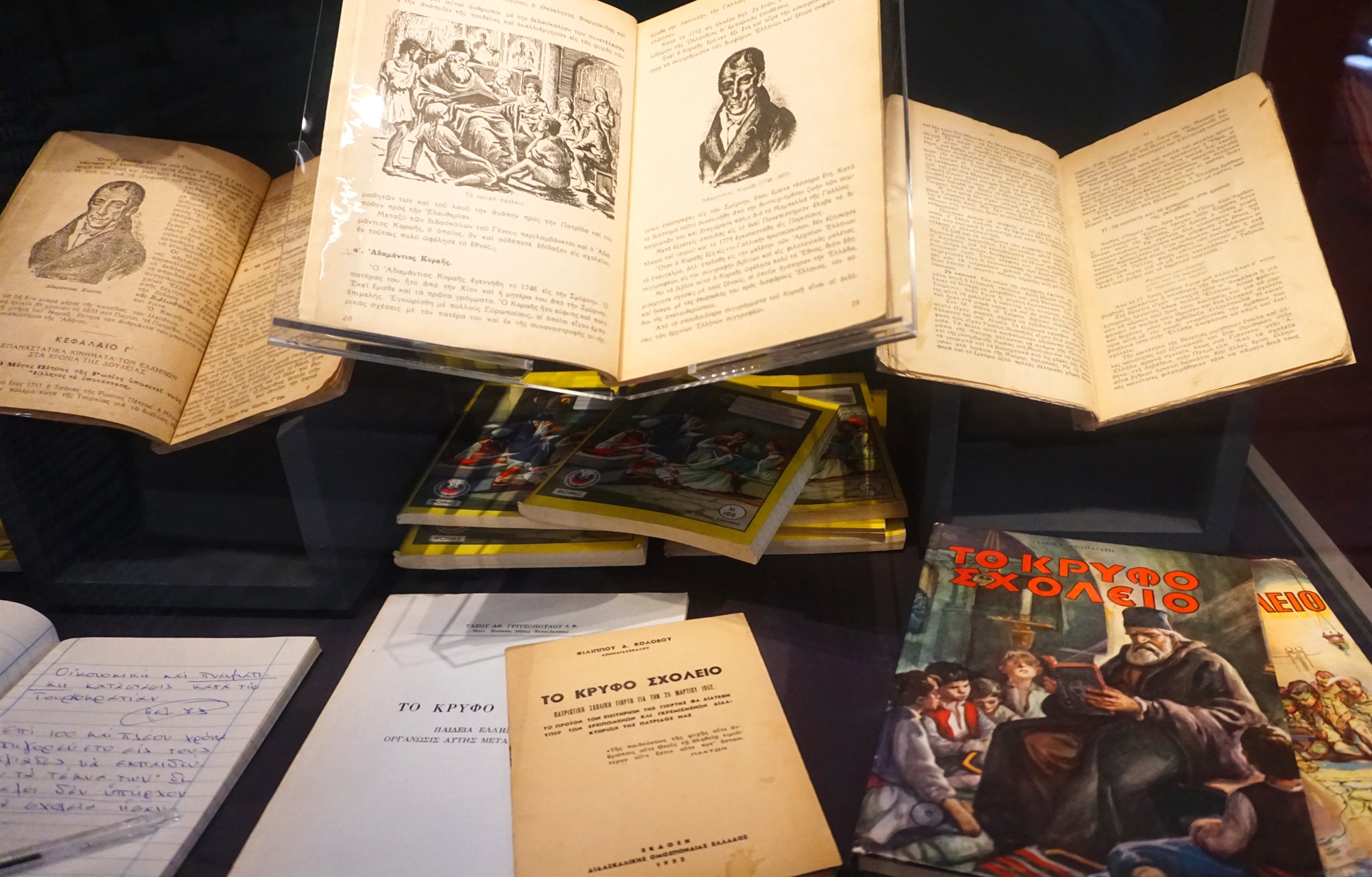 Πώς μάθαιναν οι Έλληνες γράμματα πριν από το 1821; Στο παλαιό Χρηματιστήριο-1