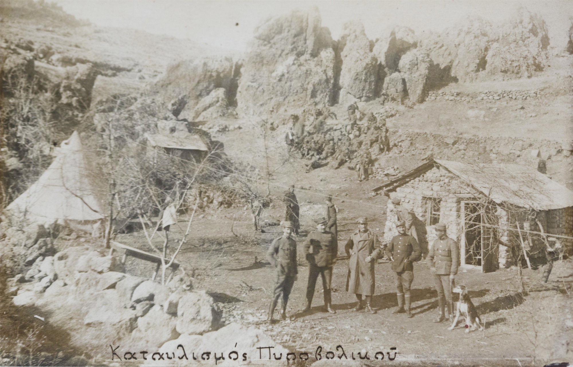 Σώζοντας την Ιστορία από τα σκουπίδια-3