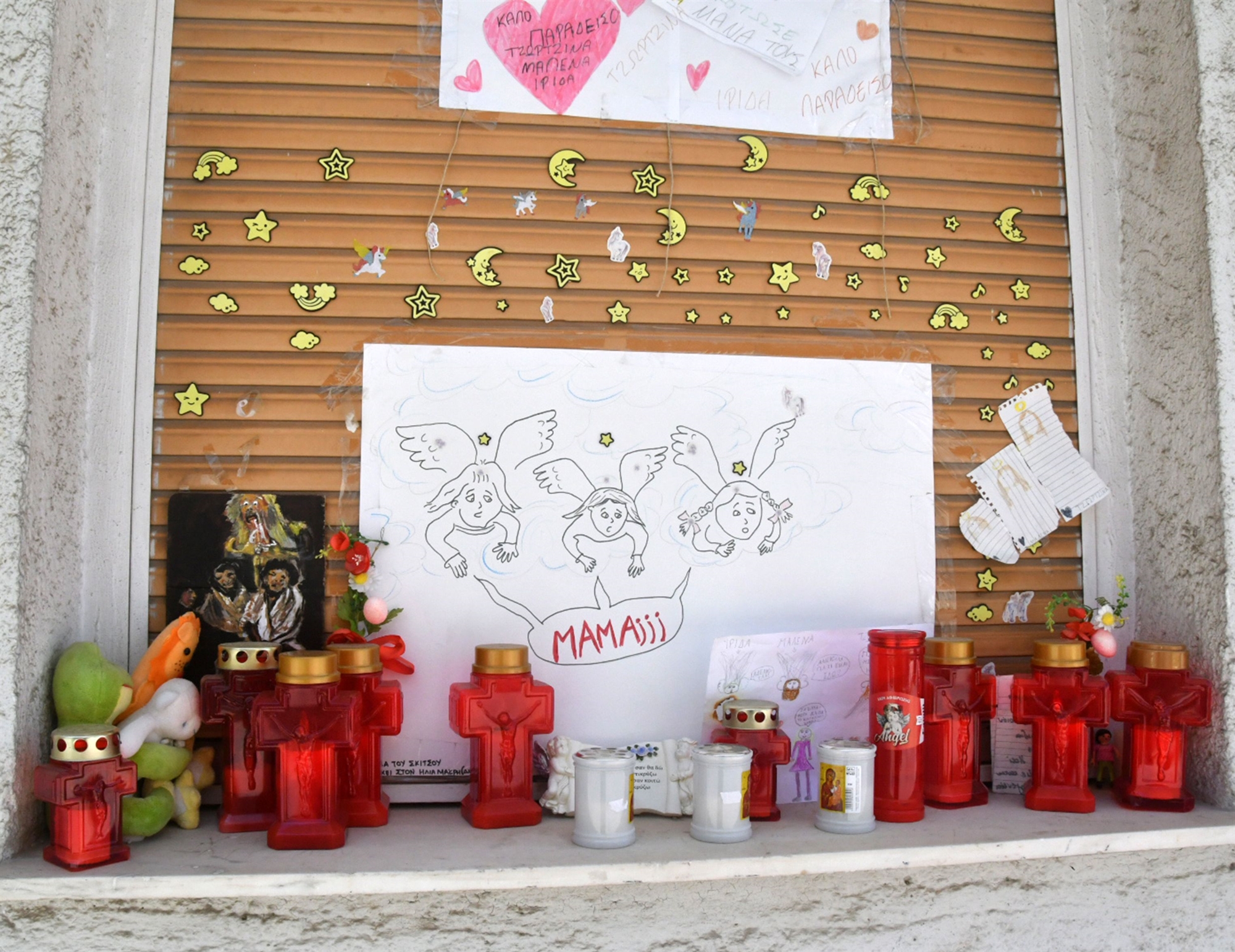 το-πόρισμα-για-μαλένα-και-ιριδα-βίαιο-561918880