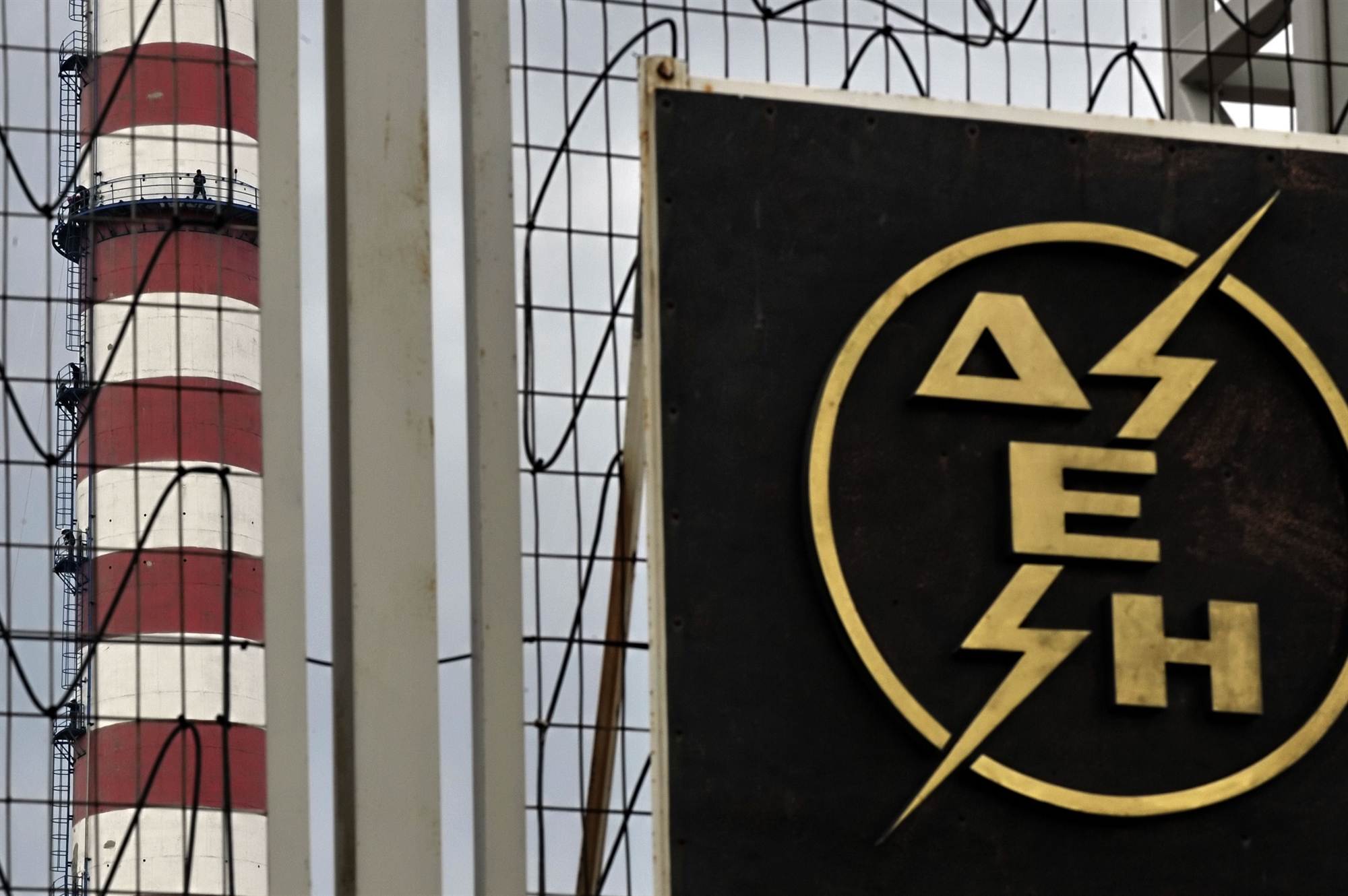 τέλος-η-έκπτωση-30-στα-τιμολόγια-ρεύματο-561934066