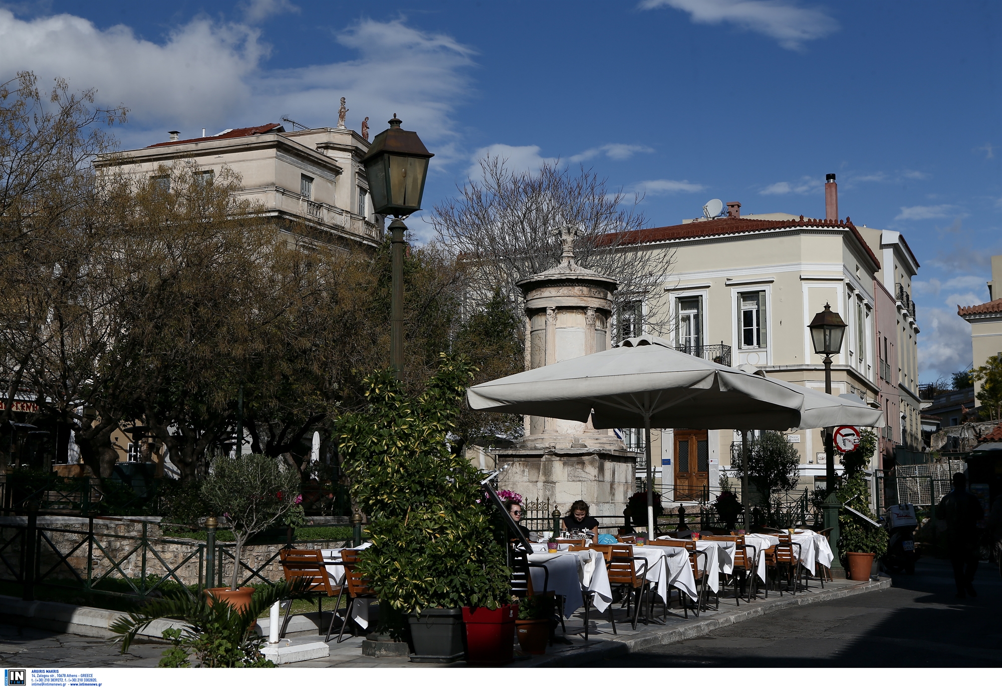 τσουχτερές-ποινές-σε-εστίαση-πέντε-μα-561912838