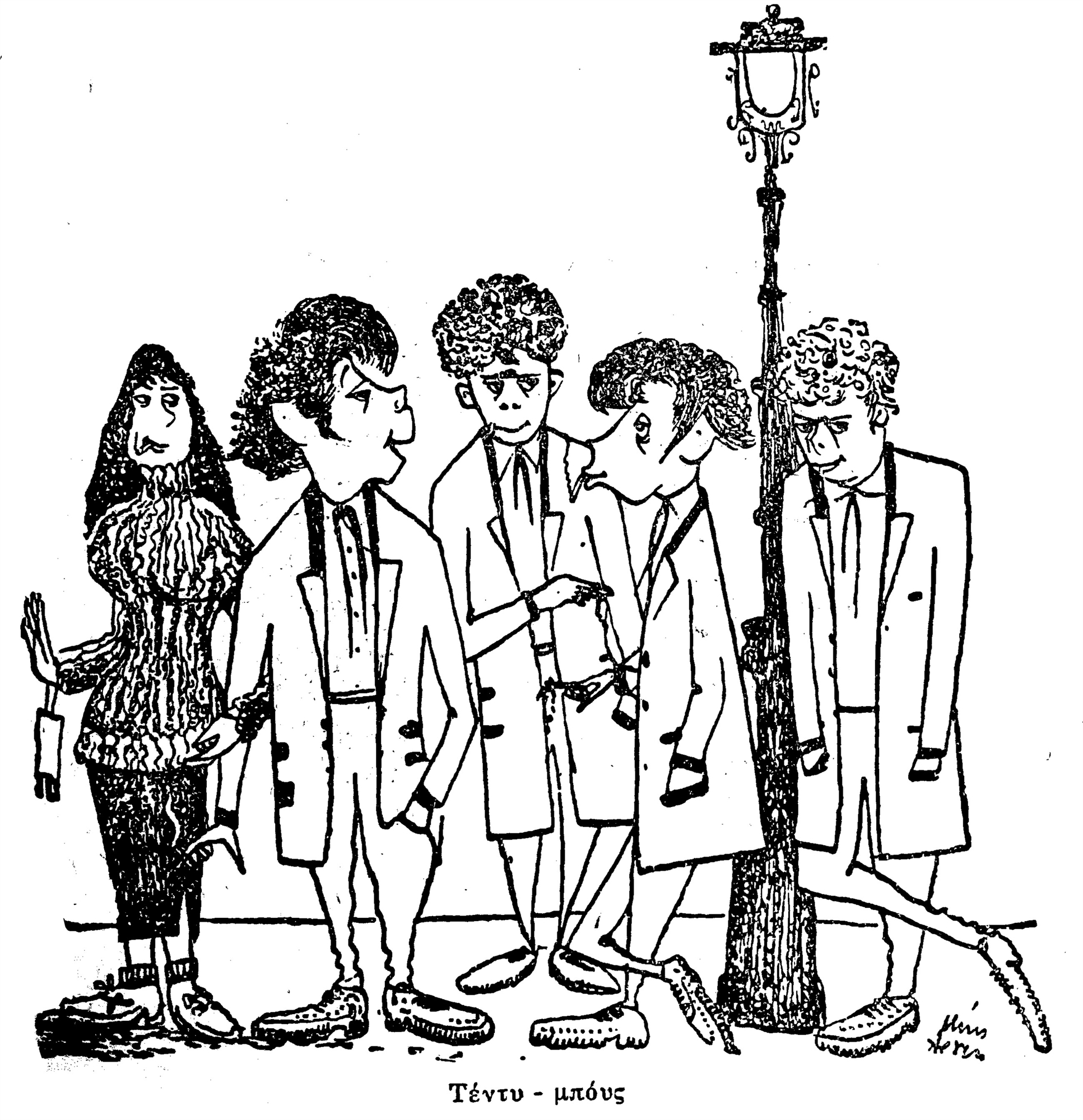 σκίτσα-και-γραφή-μιας-δεινής-πένας-561894658