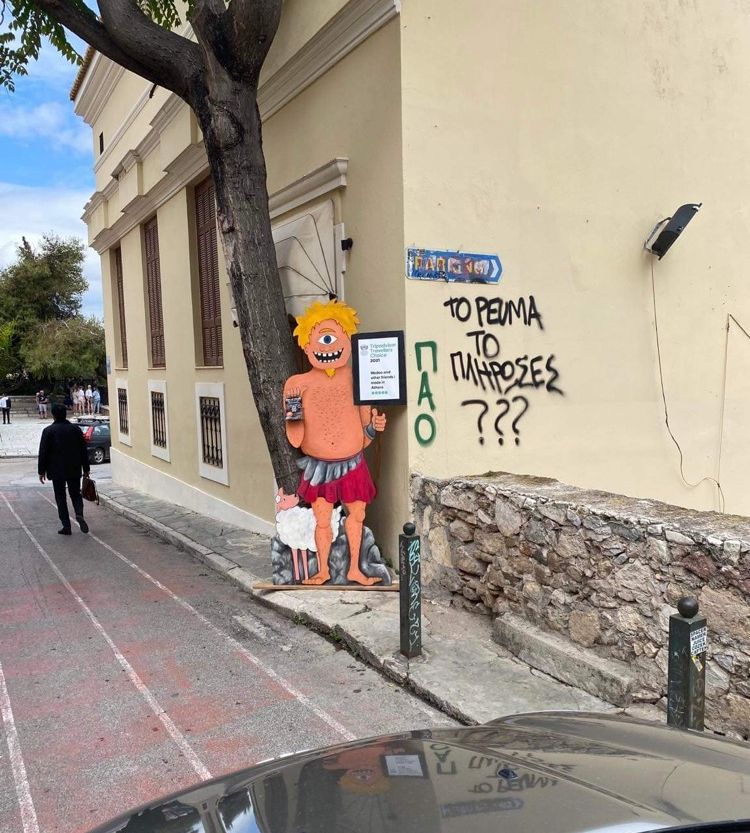 Στο έλεος της ανομίας η Πλάκα – Υπέροχη για τουρίστες, αφόρητη για κατοίκους-4