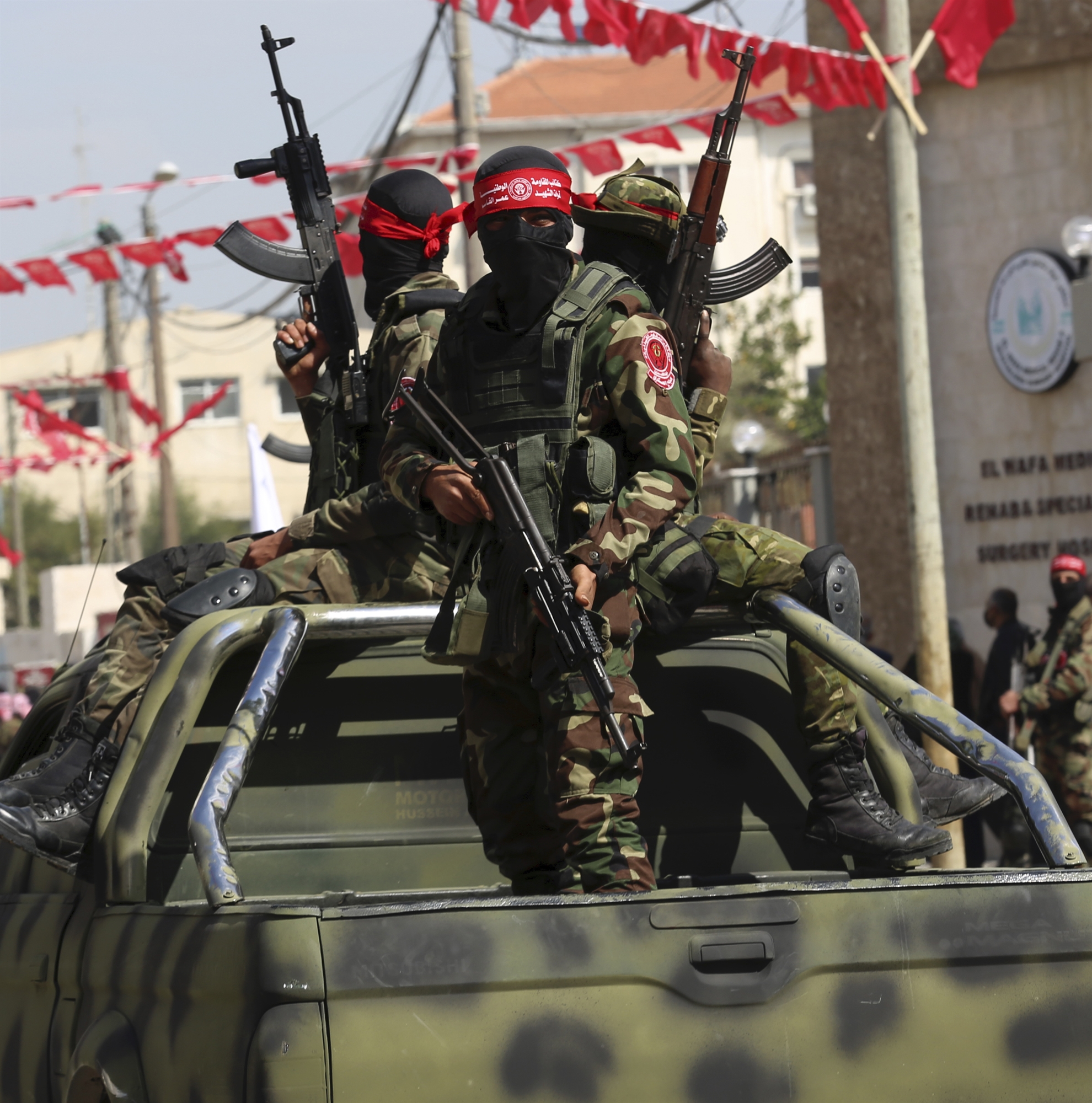 h-χαμάς-ζητεί-μέσω-φωτογραφίας-ανταλλα-561933700