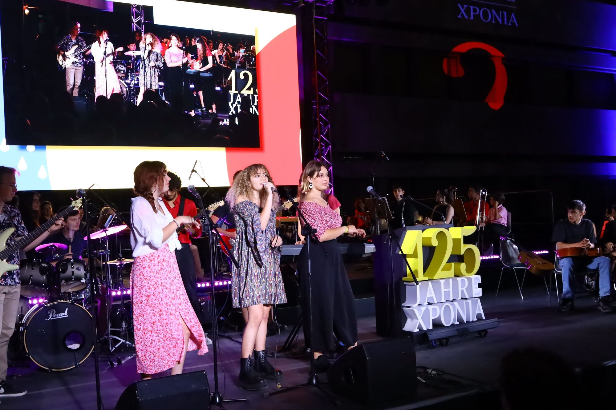 Η Γερμανική Σχολή Αθηνών έσβησε 125 κεράκια μαζί με τους απoφοίτους της-2