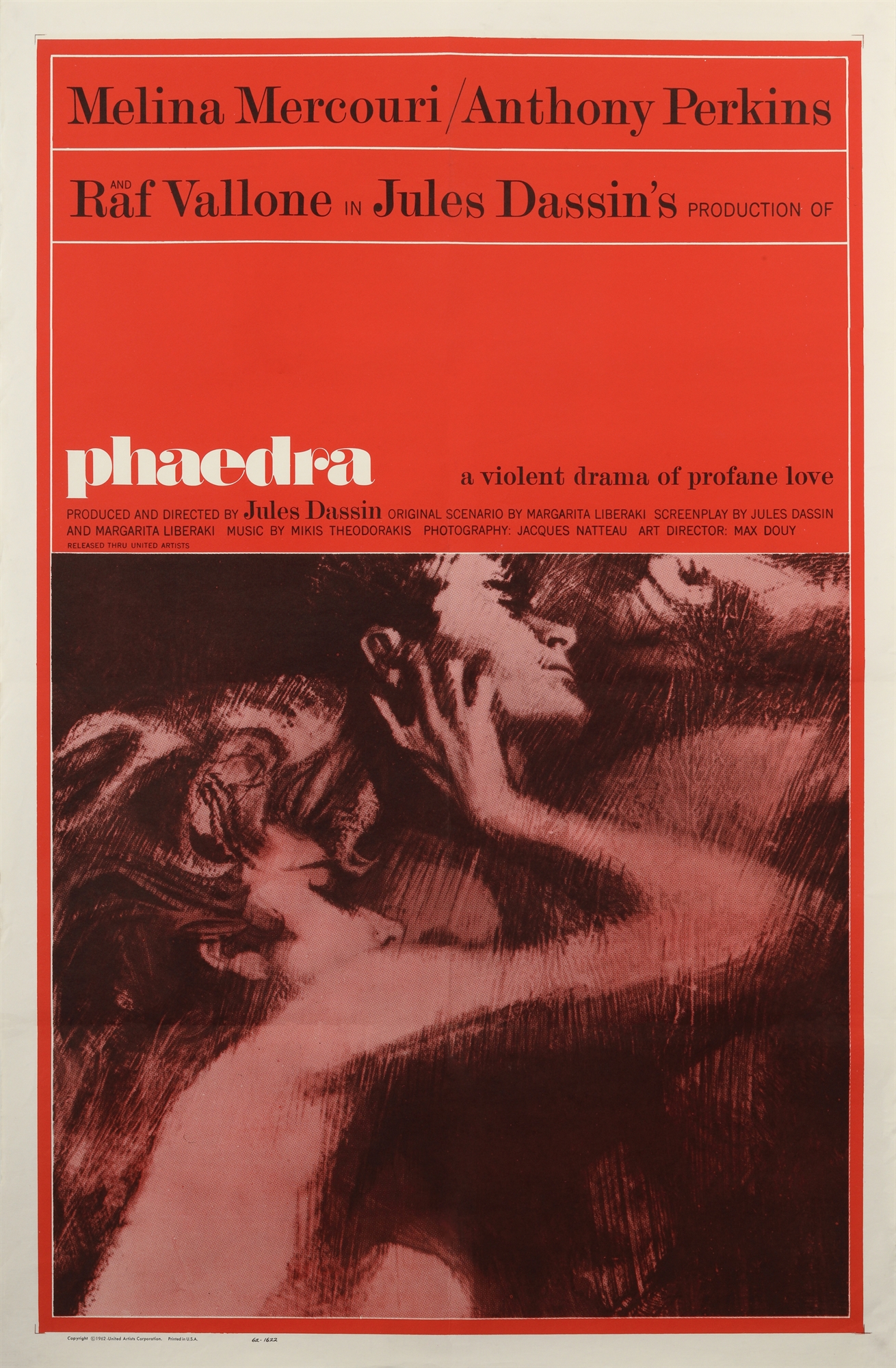 Η εικόνα της Ελλάδας στο Χόλιγουντ-5