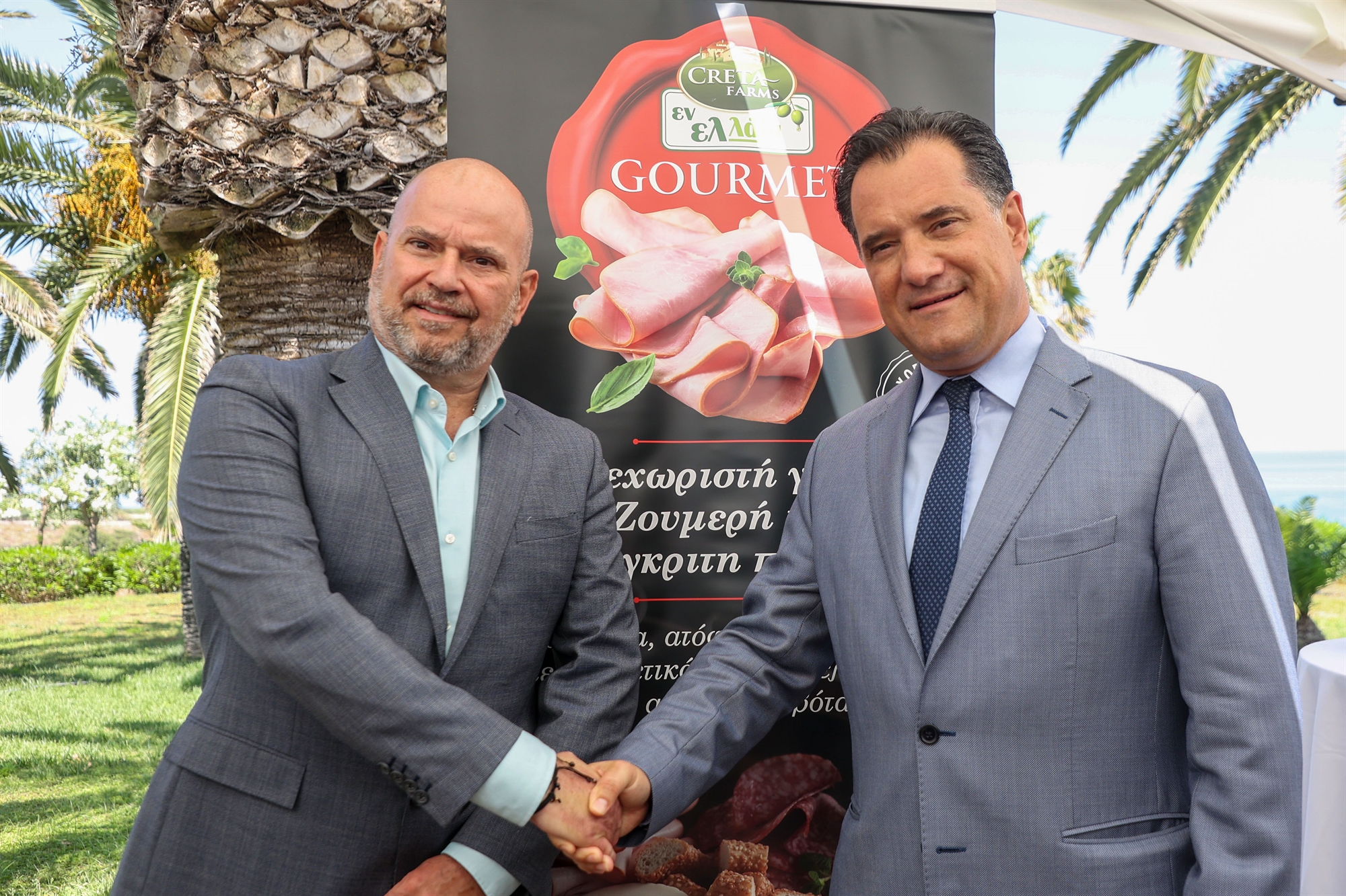 ο-δ-βιντζηλαίος-στην-κ-ανεξέλεγκτες-561927397