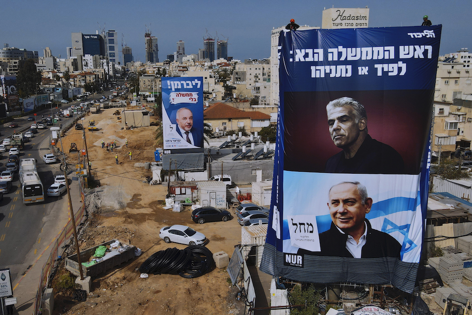 ισραήλ-σε-μονομαχία-νετανιάχου-λ-561923998