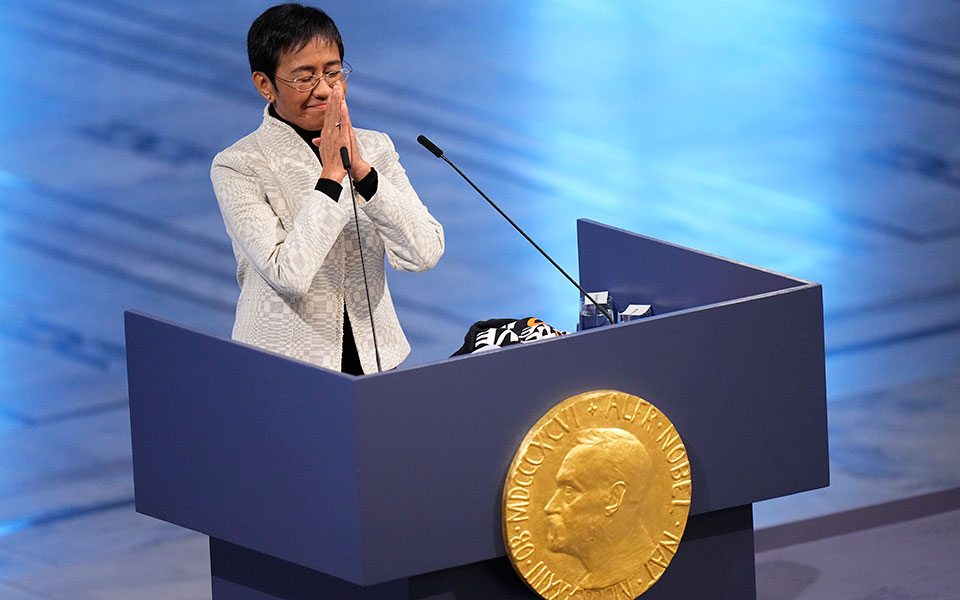 και-η-δεύτερη-νικήτρια-του-νόμπελ-ειρή-561932929