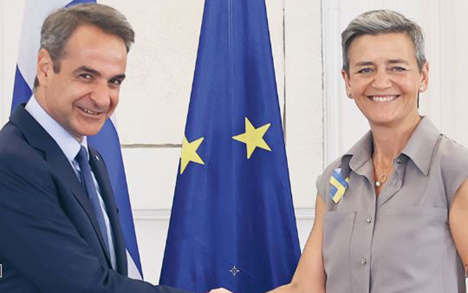 επανάκληση-μνήμης-από-το-2015-561930484